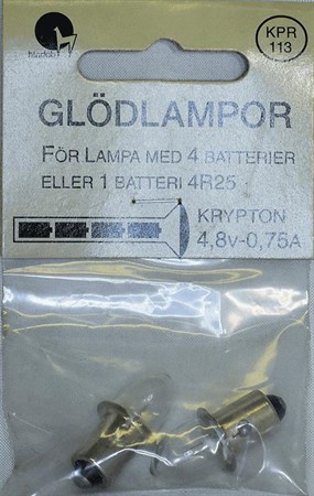 GLÖDLAMPA PR15 2-PACK 4,8V  ST